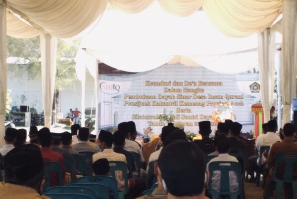 Kepala BNN Kota Banda Aceh Apresiasi Kehadiran SIDIQ
